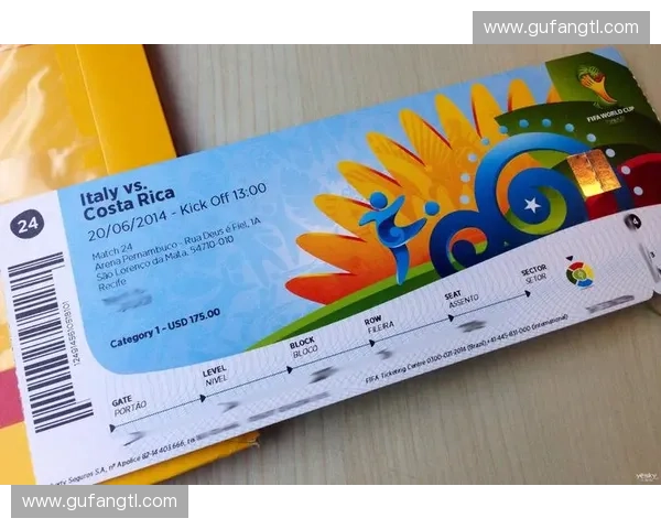 如何购买世界杯门票全攻略从报名到购票技巧详解