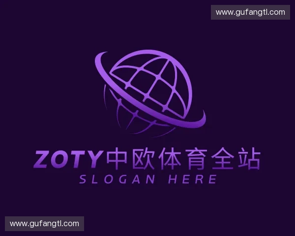 发现zoty中欧·官方网站